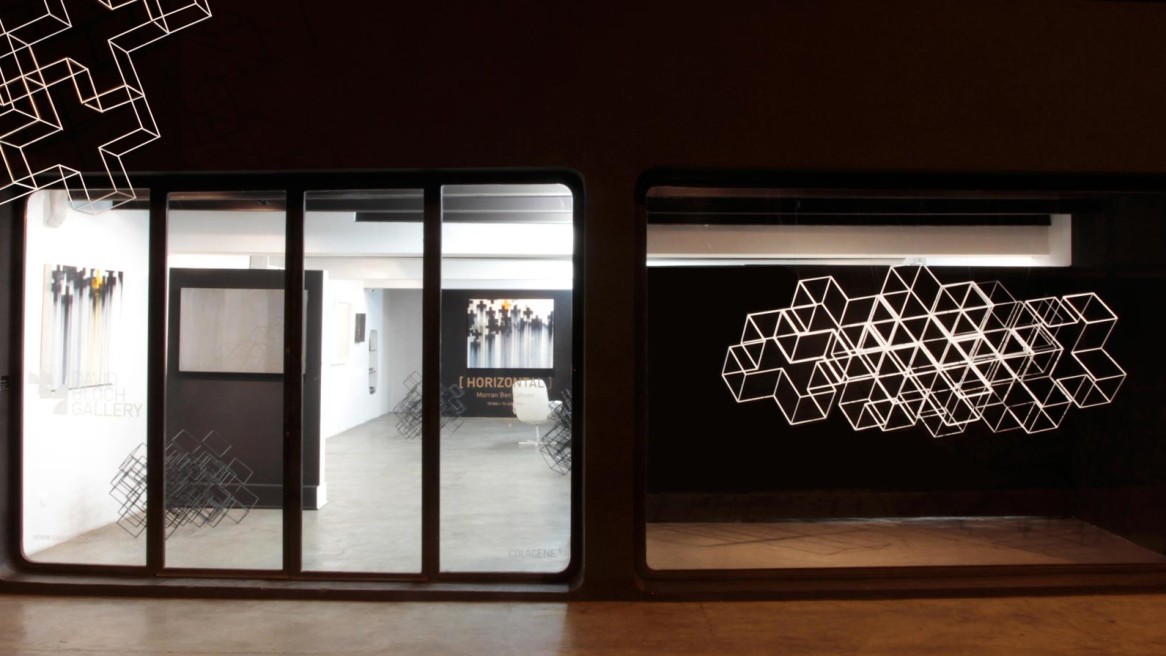 Morran Ben Lahcen – [Horizontal] – May 10 > June 10, 2014