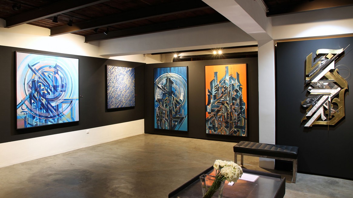VINCENT ABADIE HAFEZ – “URBAN JEALOUSY” OCTOBER, 6 > NOVEMBER, 5 2017