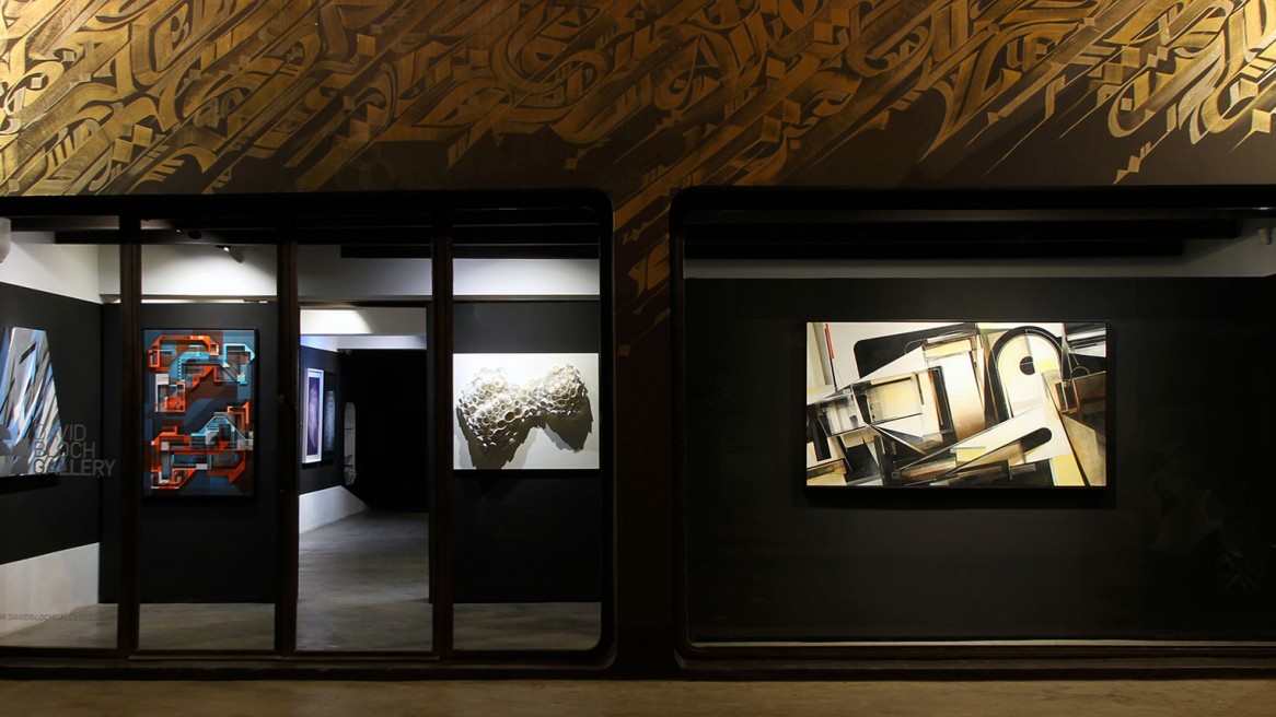 COLLECTIVE EXHIBITION – November,7 > December,17 2017
